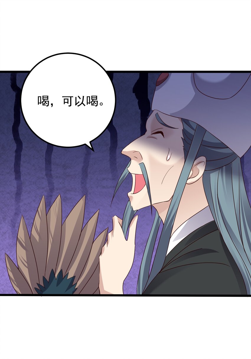 143 喝茶28