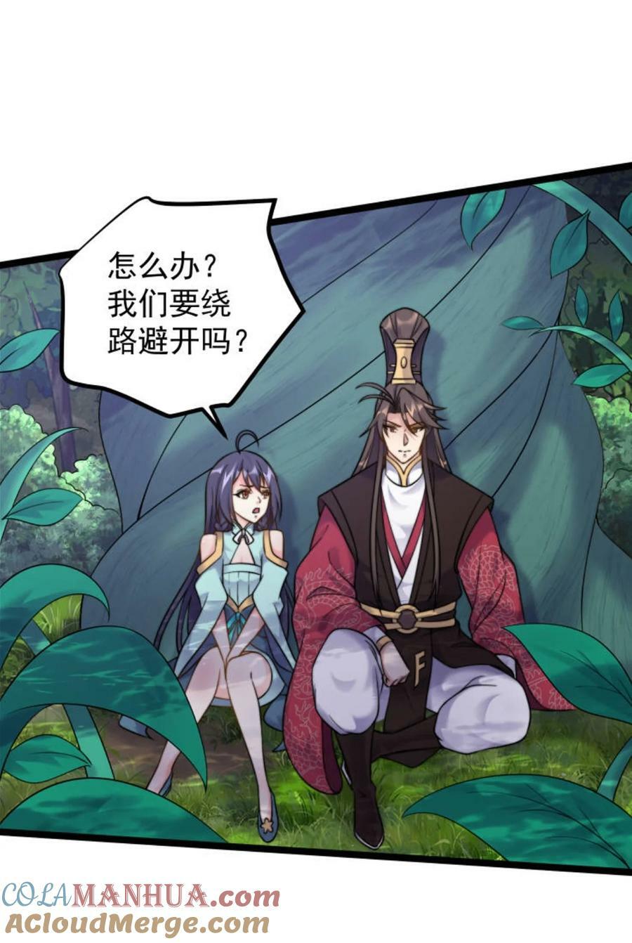 184 陌生人39