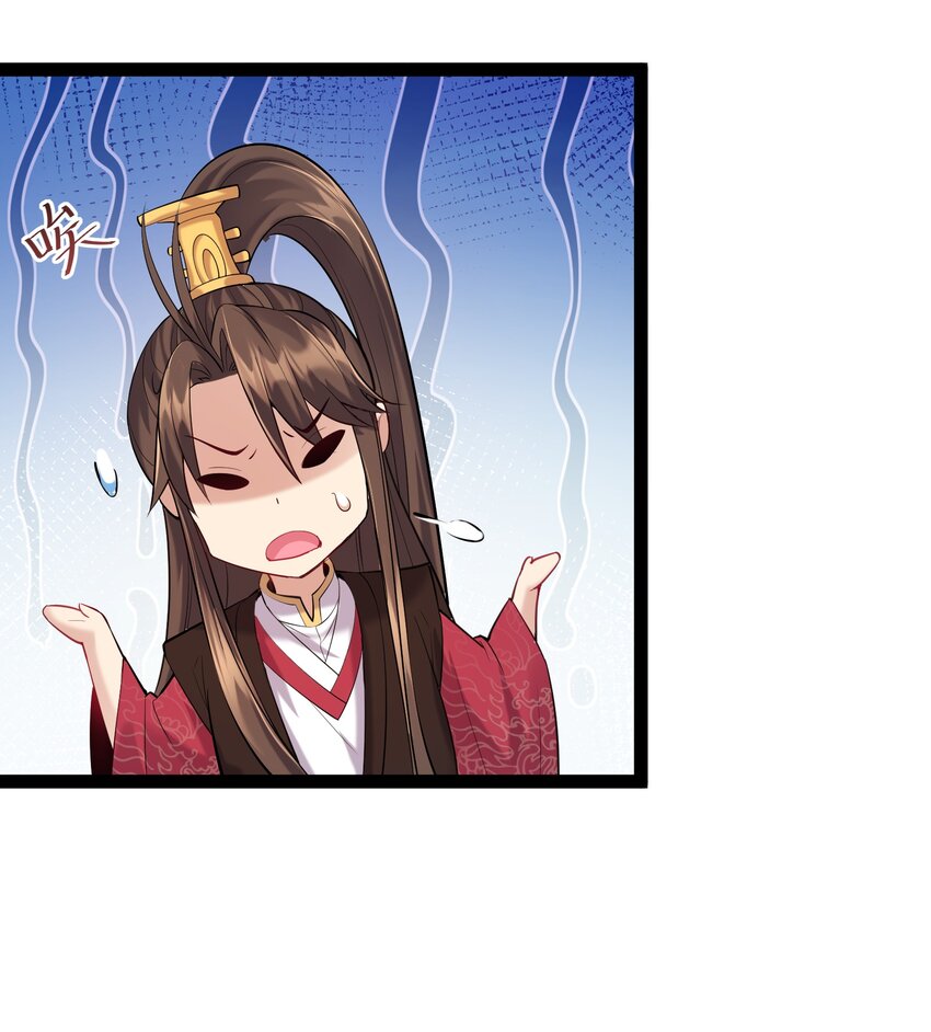 017 浪涛大比开幕了41