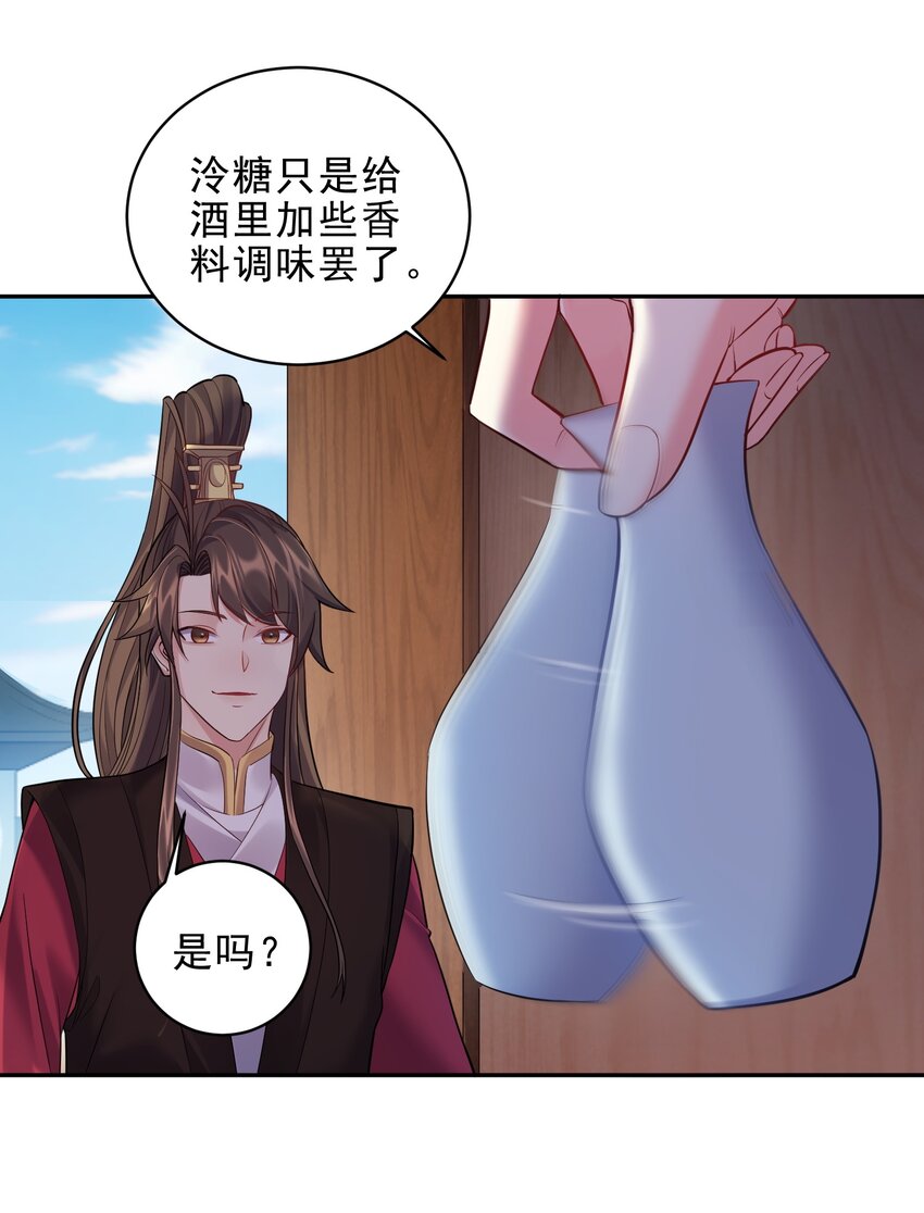 064 系统有进步哦10