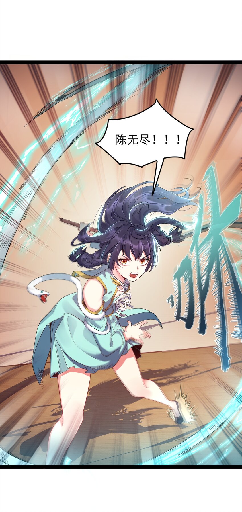 004 奶凶的白晓晴10