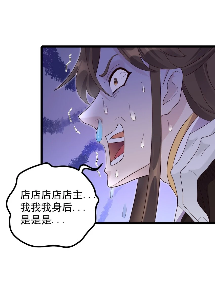 171 黄无槐14