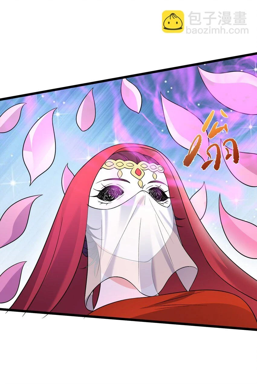 176 睡美人30