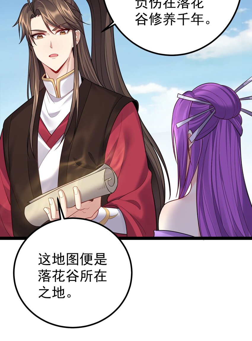 083 劫后余生33
