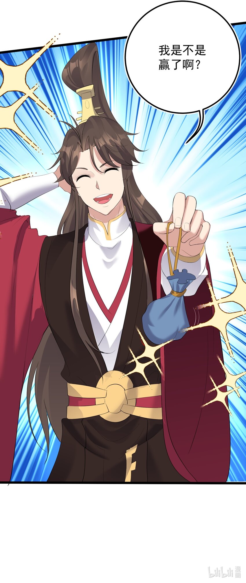 135 金刚伏魔拳43