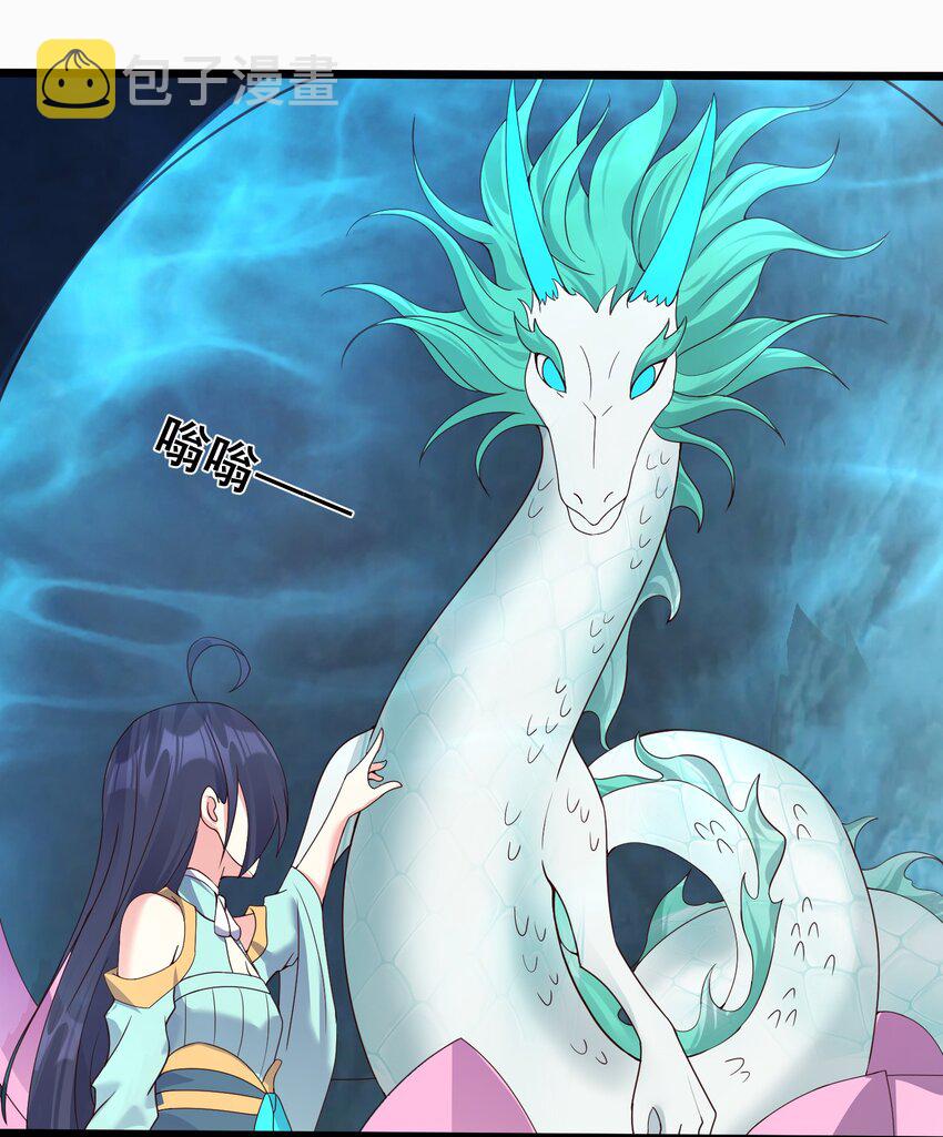 164 丹成14