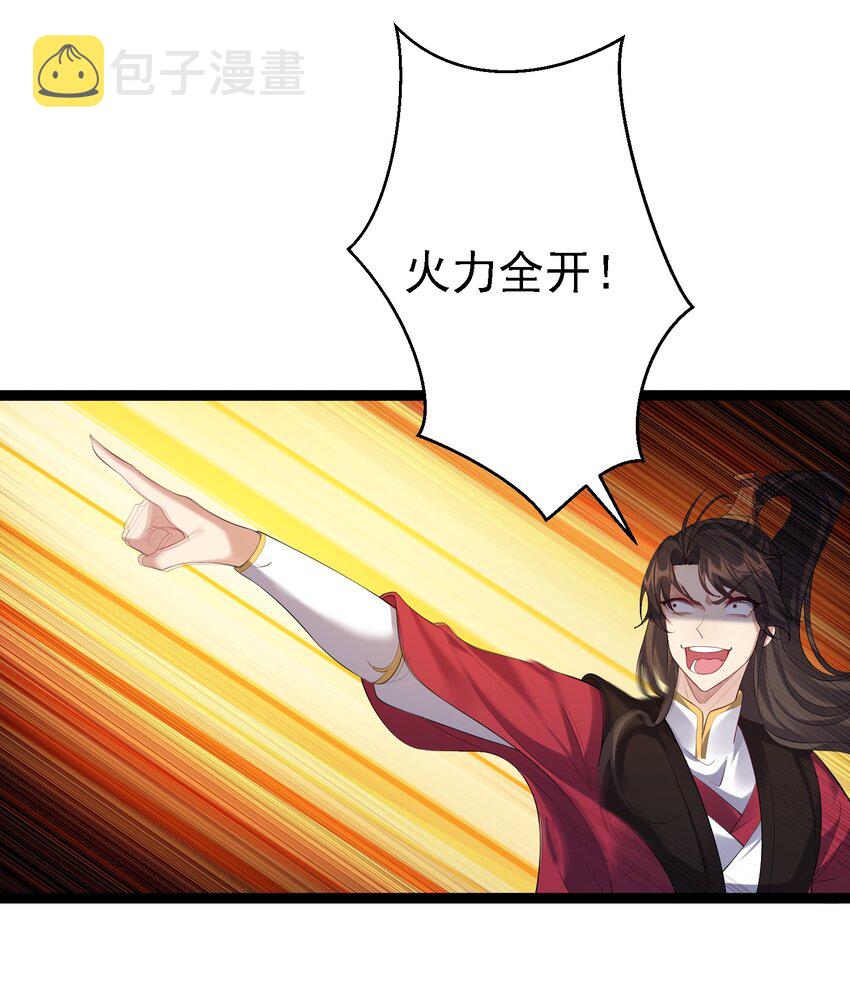 128 男人的梦想是高达36