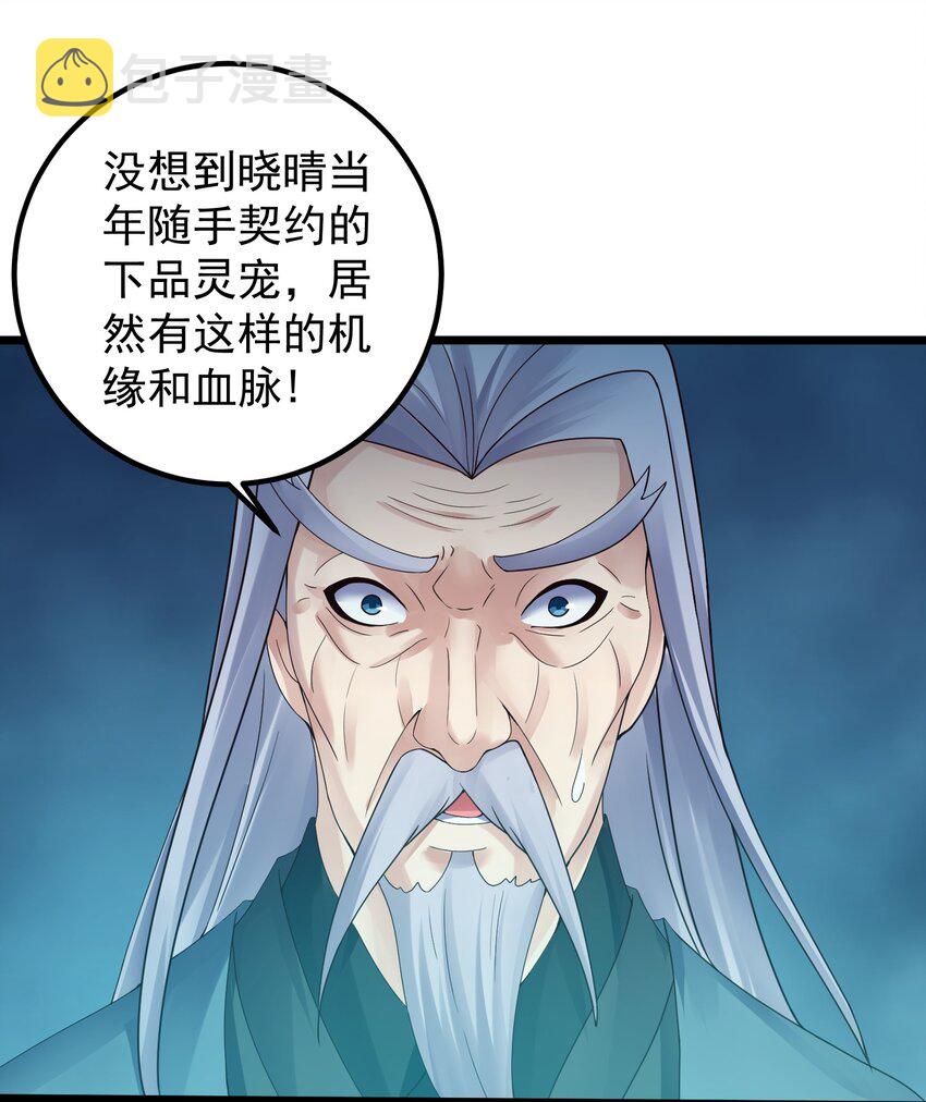 164 丹成4