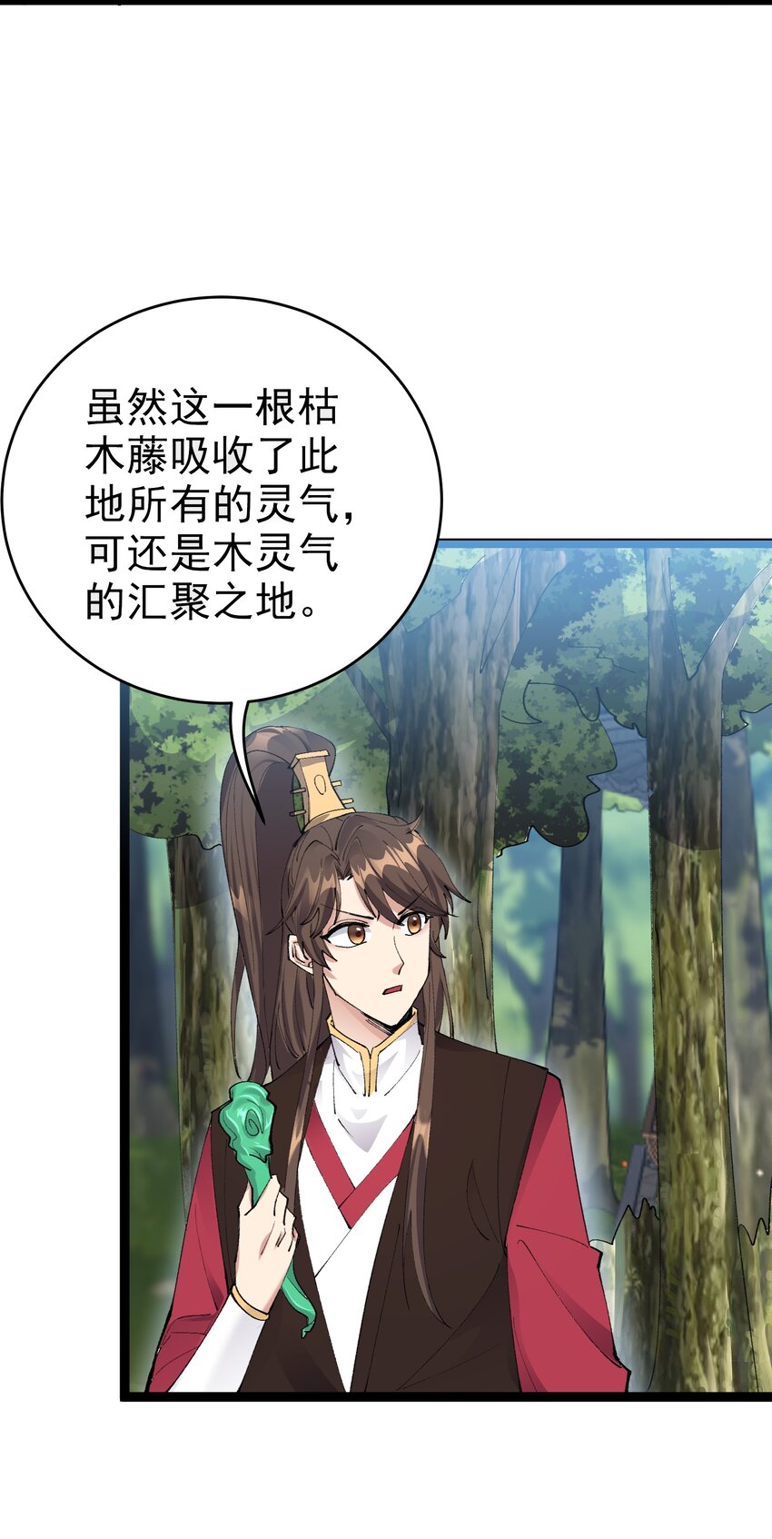 130 要吻别吗2