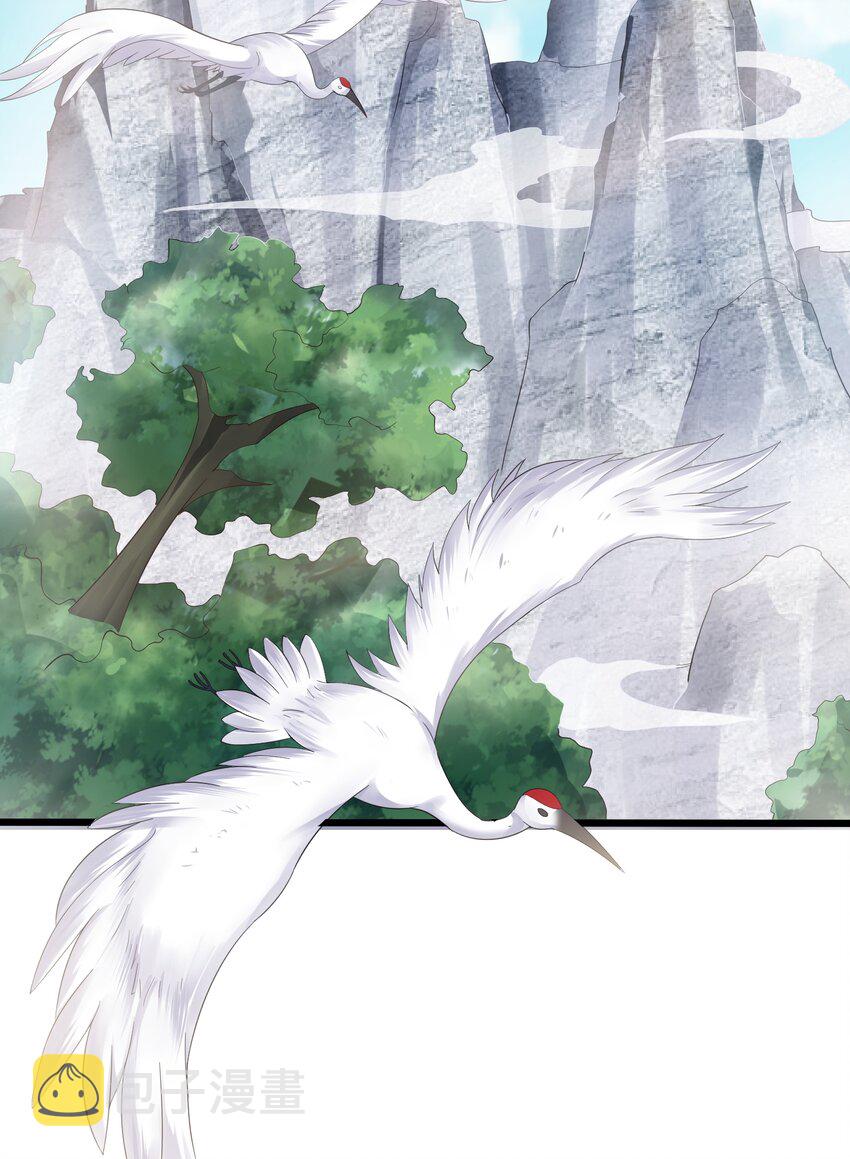 147 离开幽城20