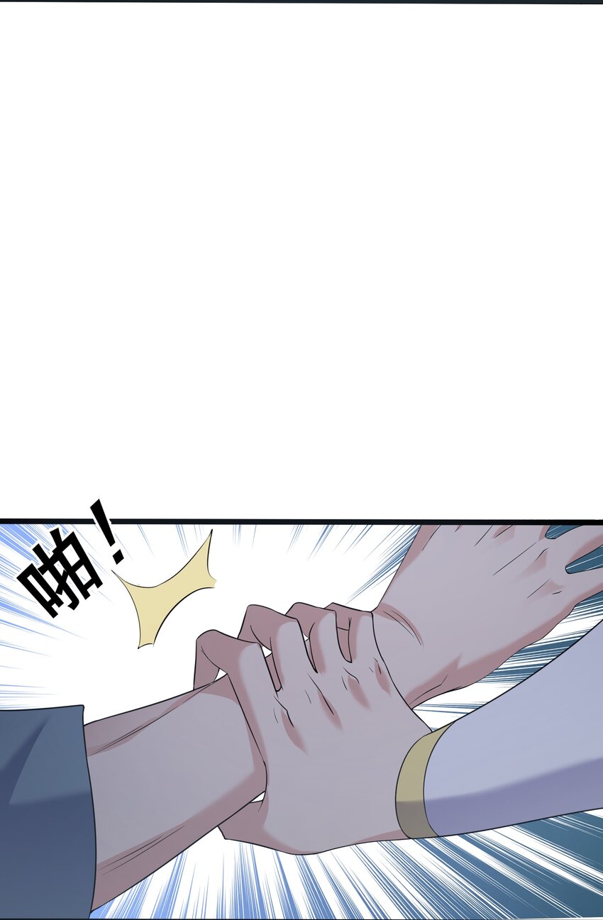156 你很像她27