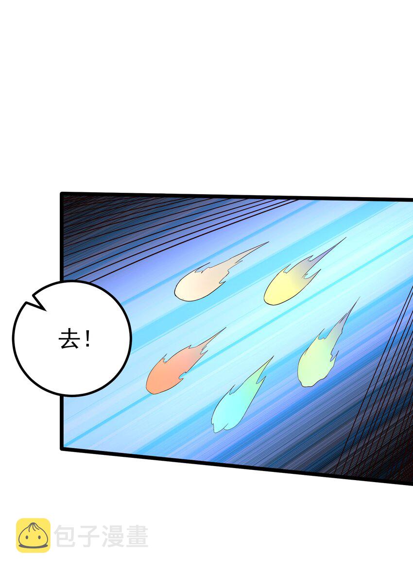 160 老白捡到宝13