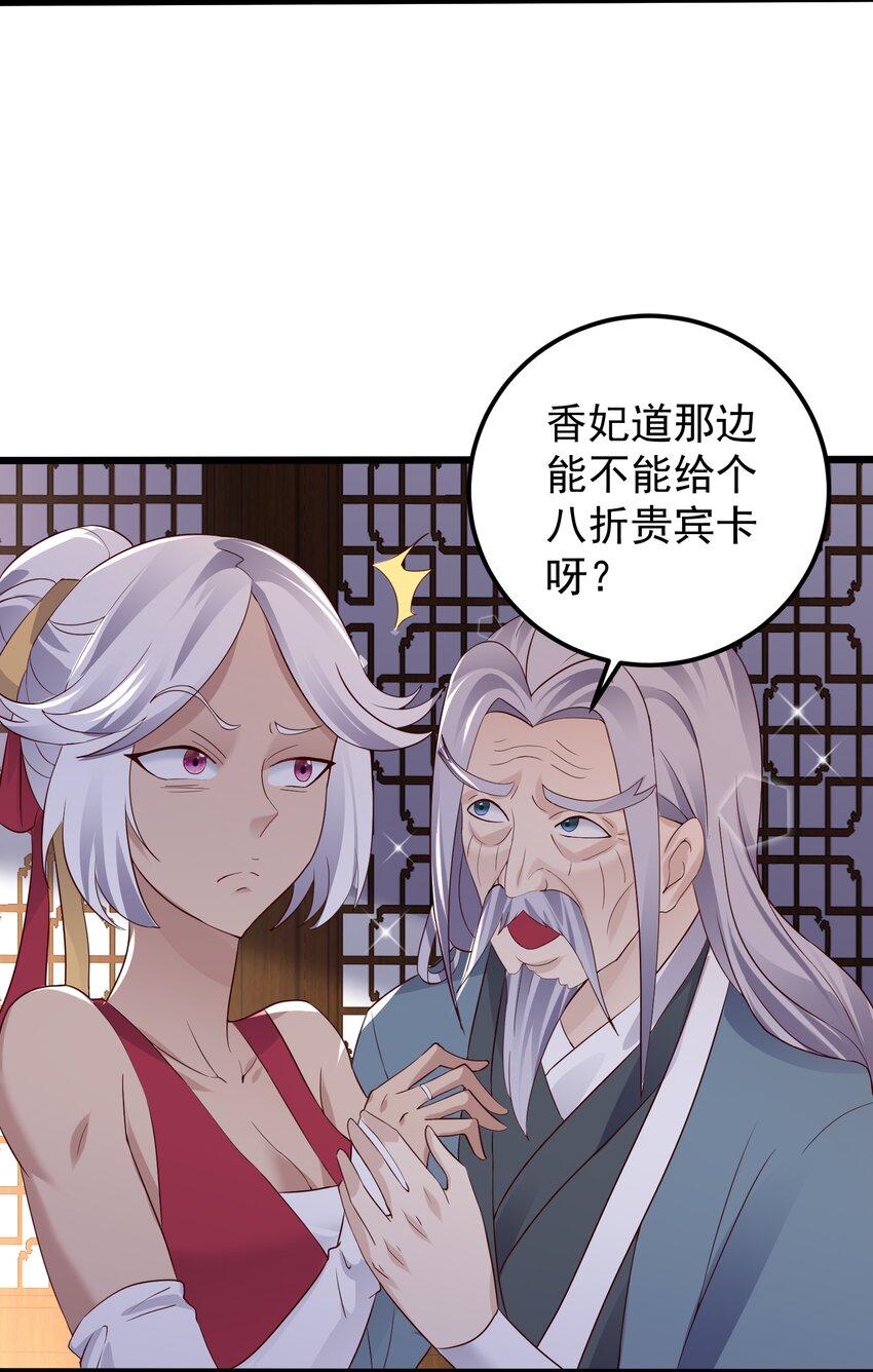 147 离开幽城5