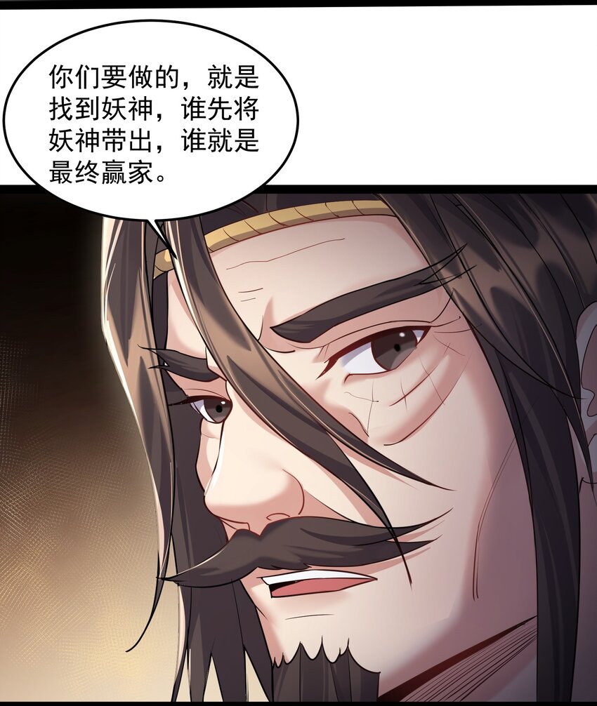 039 花瓣小精灵17