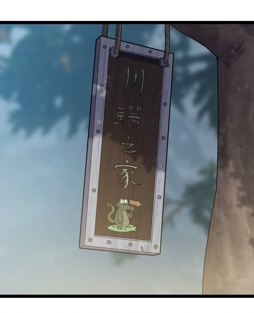 084 神机妙算的无尽公子26