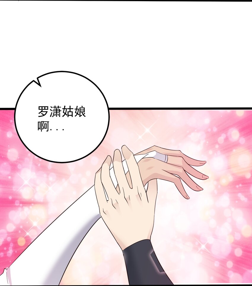 147 离开幽城4