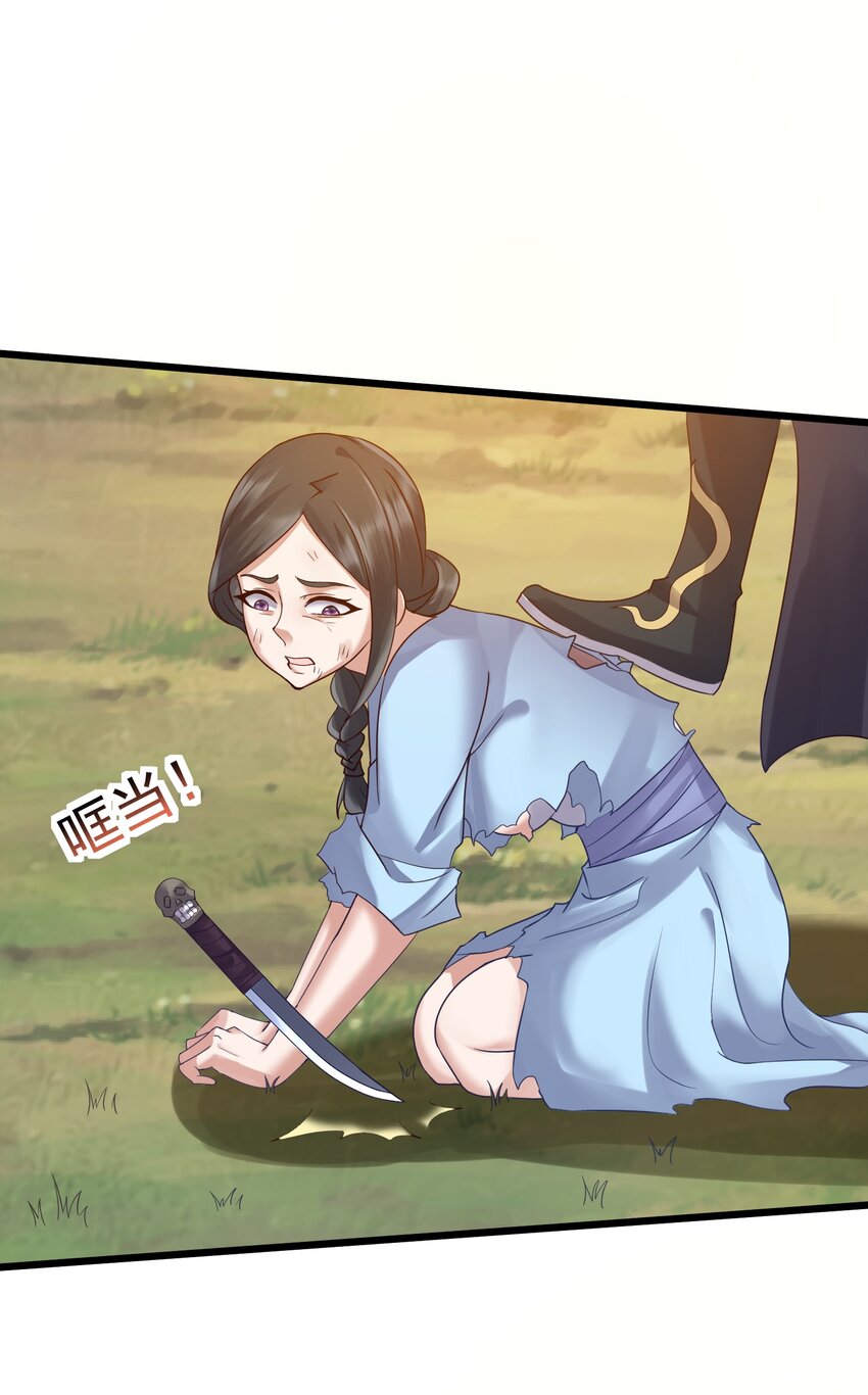 149 活着好累12