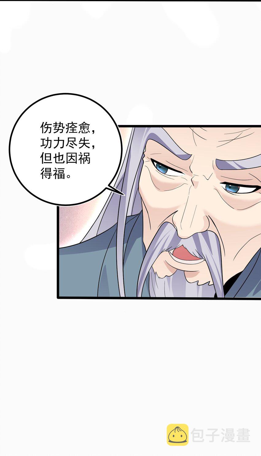 164 丹成22