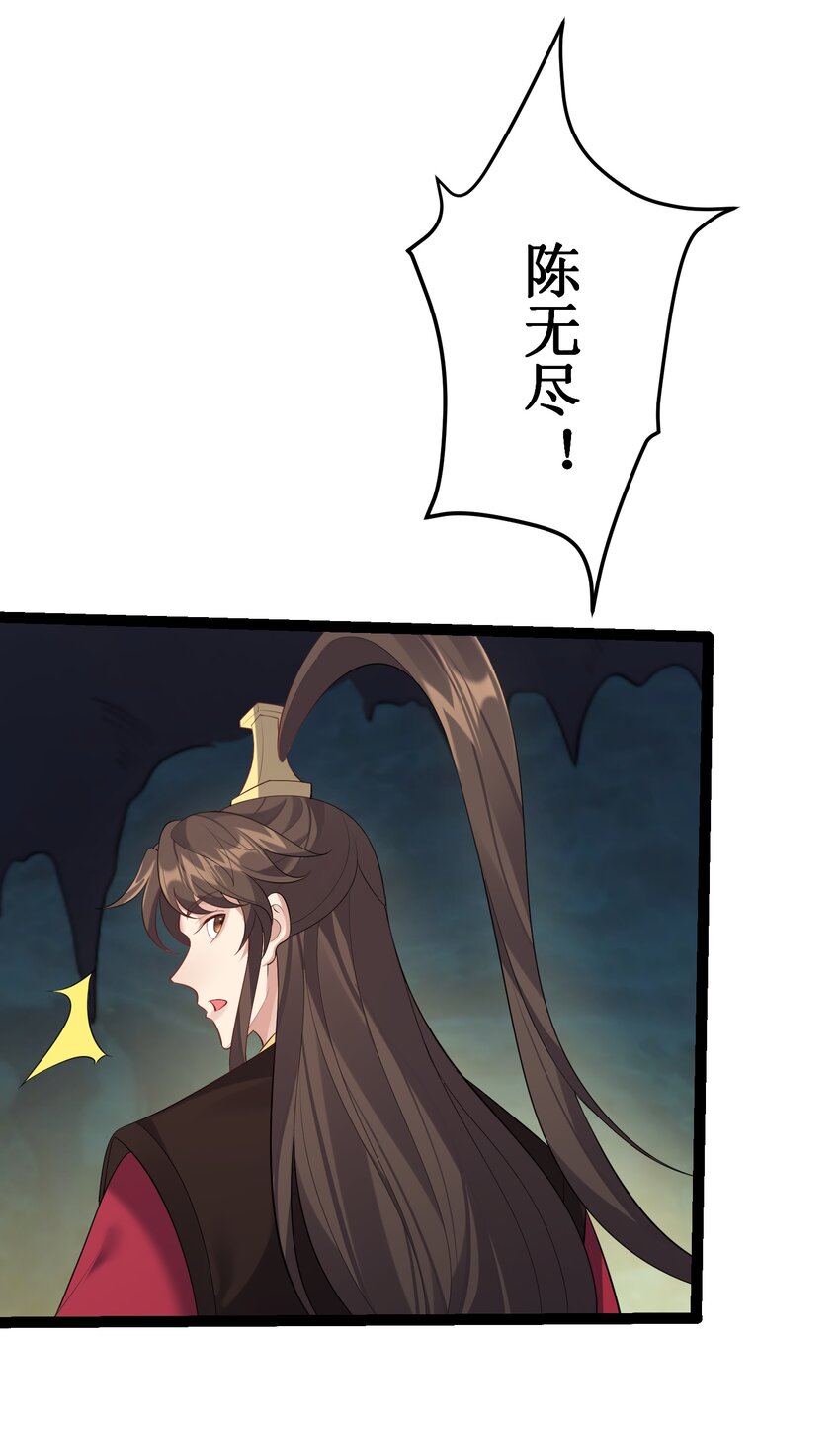 123 都是夫妻有啥好害羞的27
