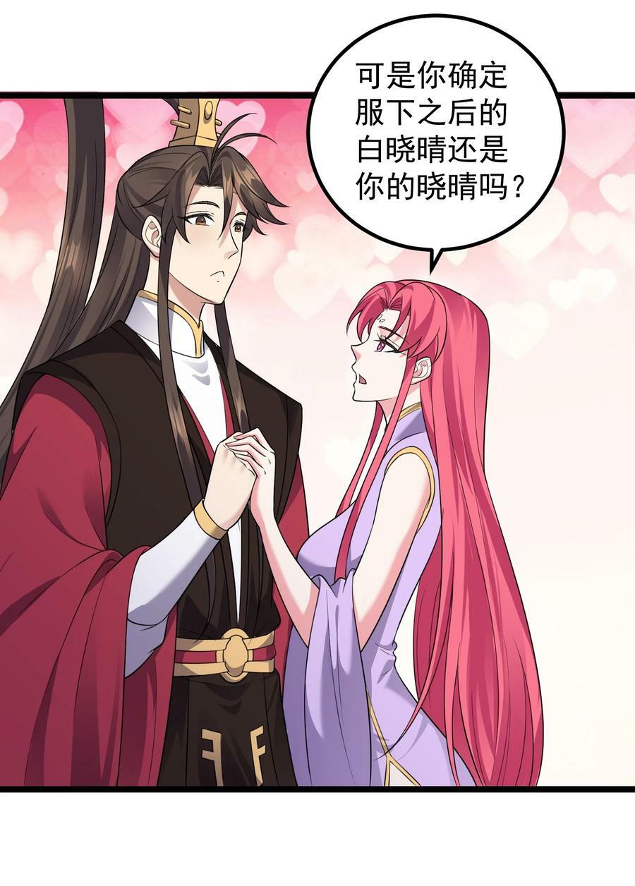 178 成交21
