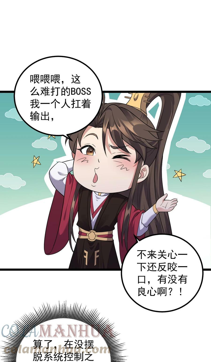 178 成交12