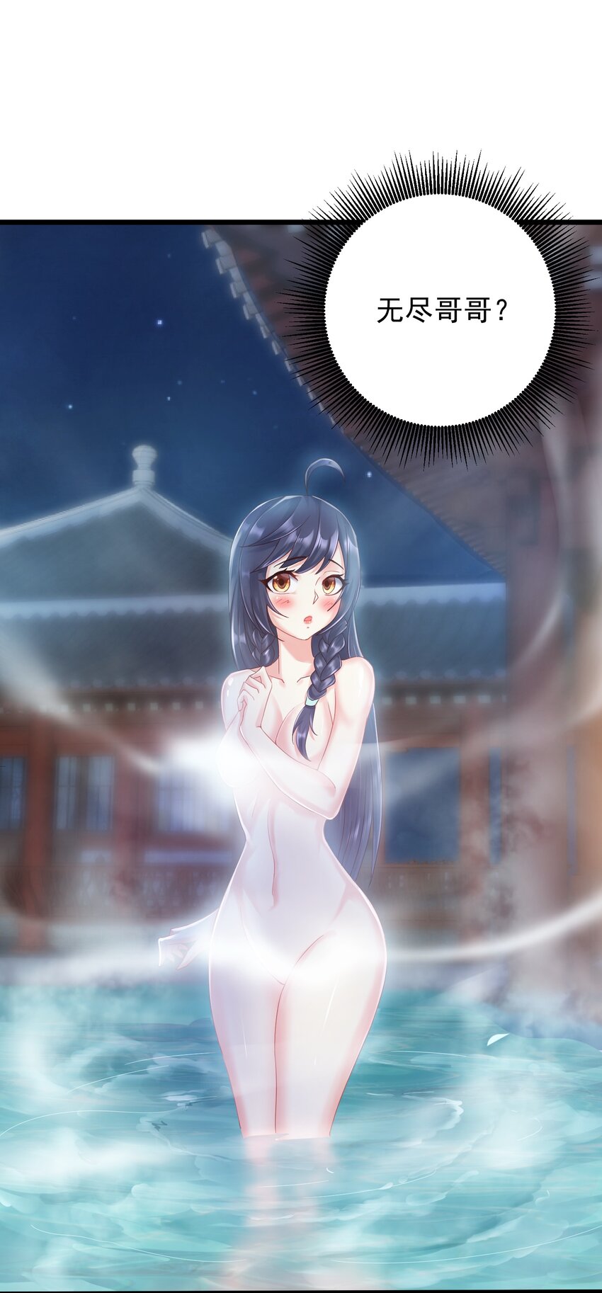145 要学技术吗18