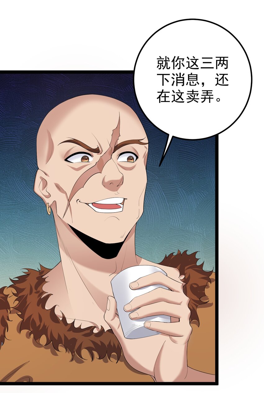 131 幽都25