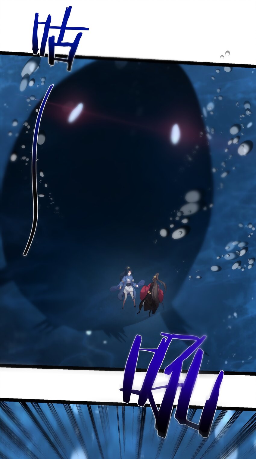 107 水下危机18