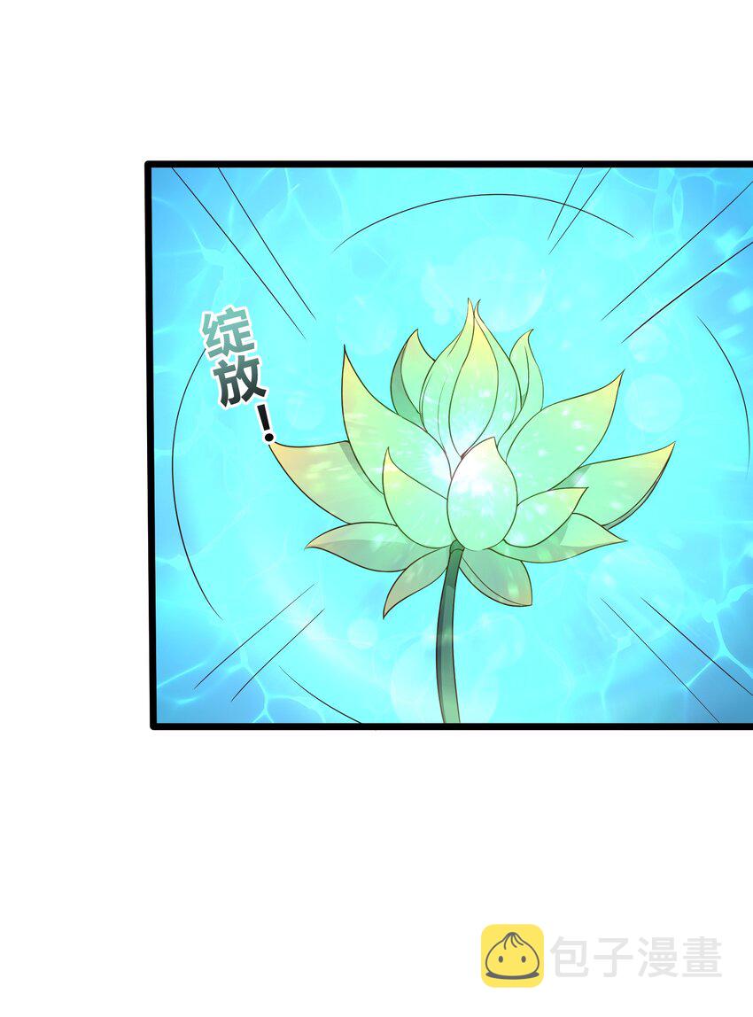 162 救救小莲11