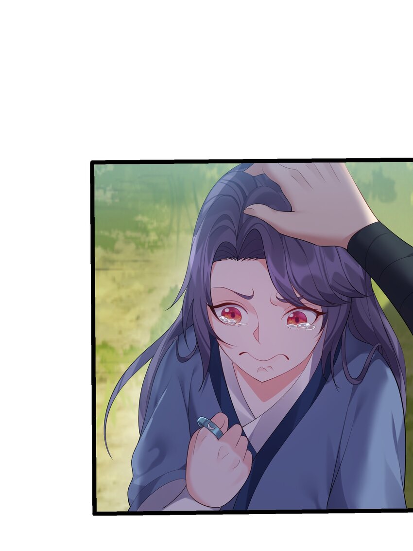 122 我们成婚了？11