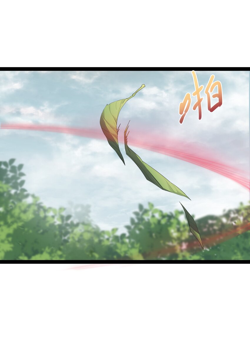 007 荒林中的试探29