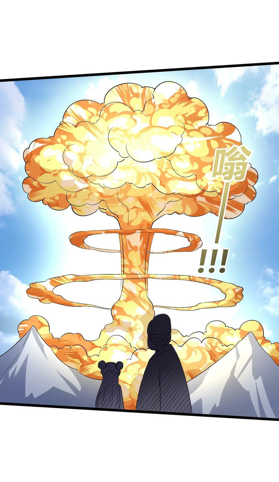 179 拜拜了您嘞32