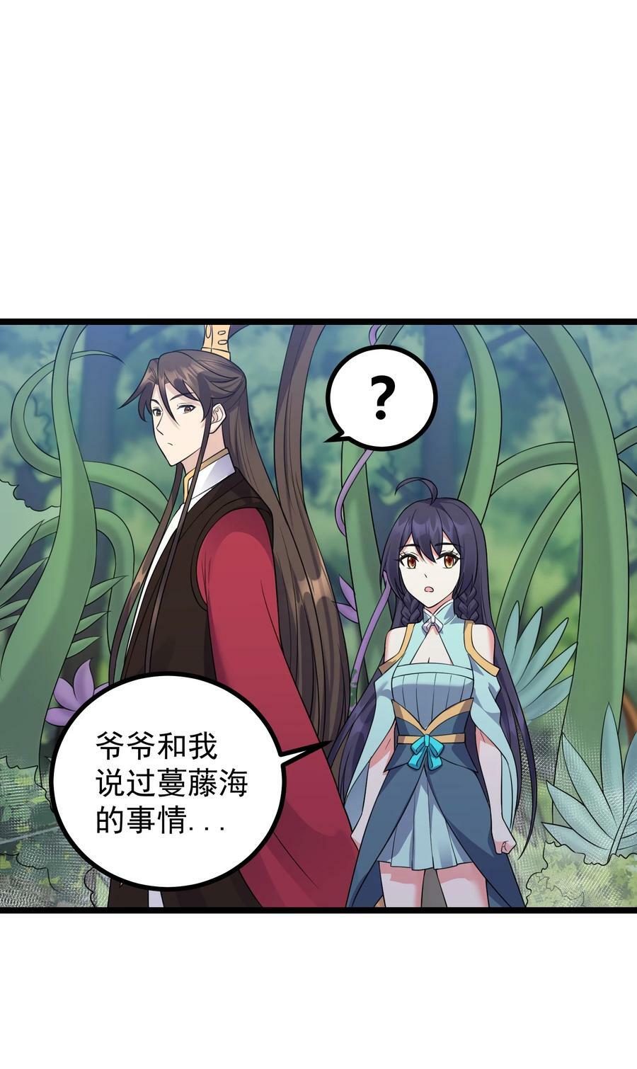 183 黑暗料理1