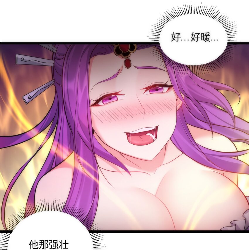 069 去掉头我可以20