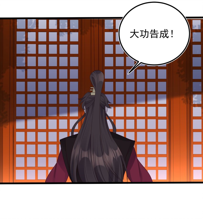 143 喝茶3