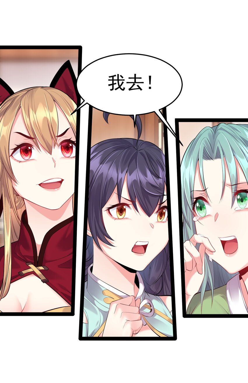 016 中二的战役1