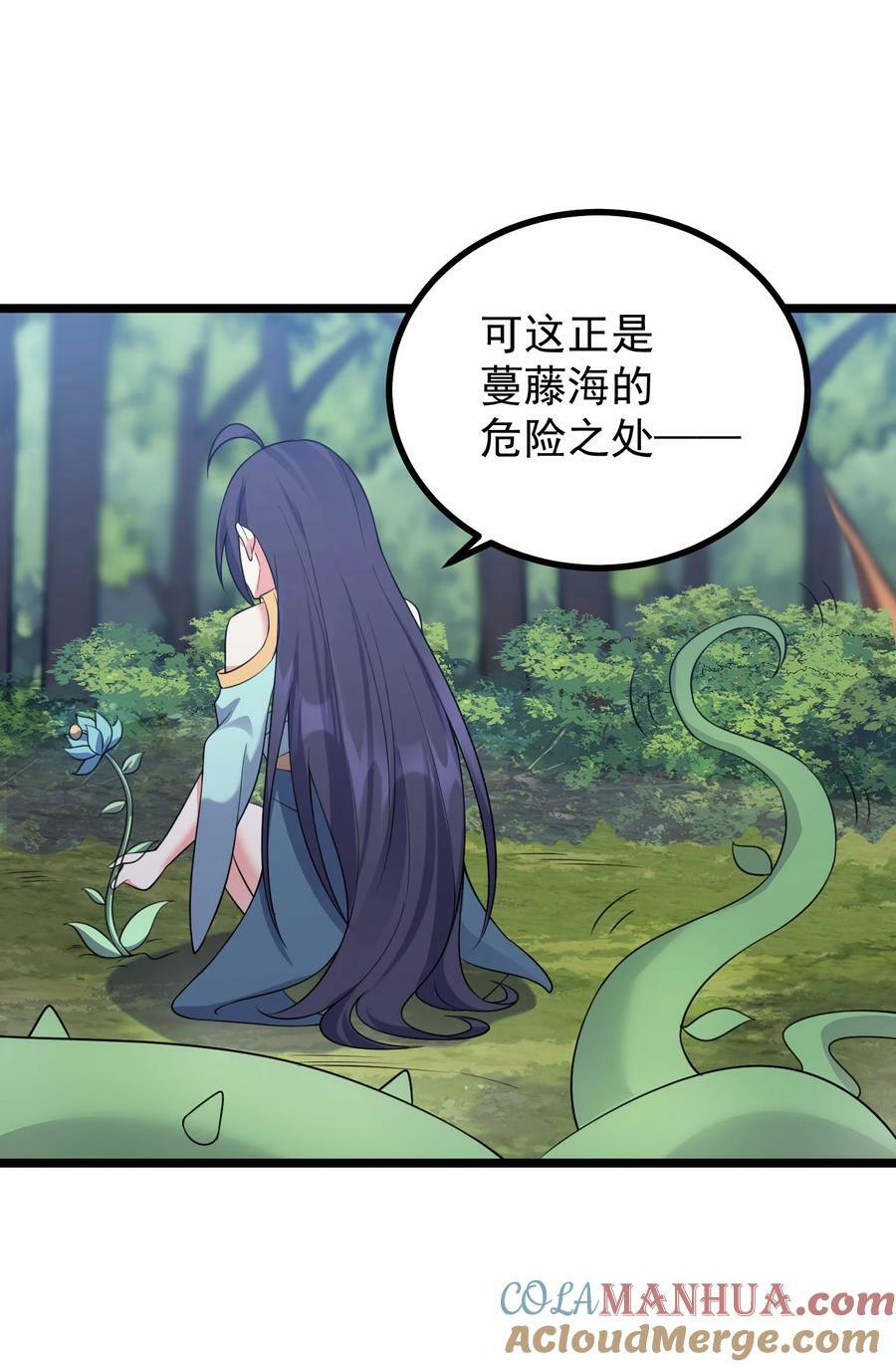 183 黑暗料理4