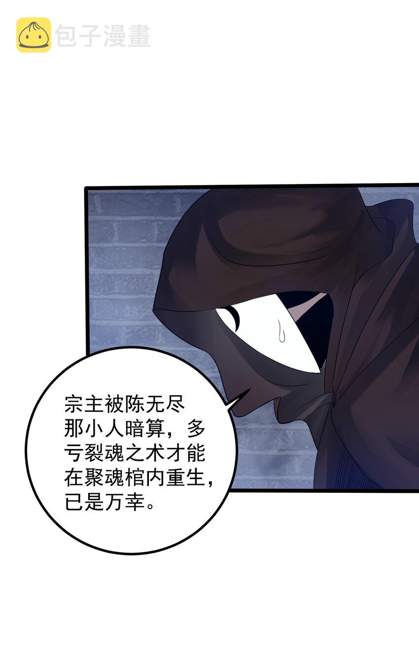 156 你很像她11