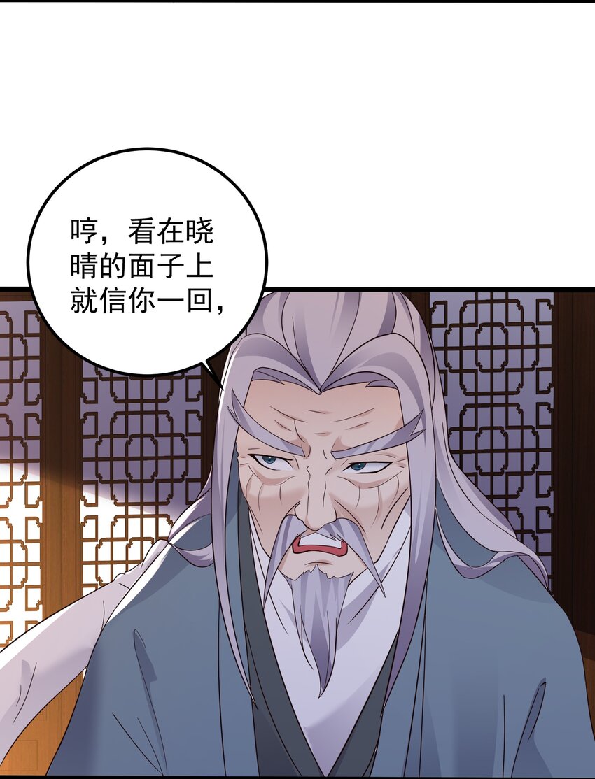 147 离开幽城3