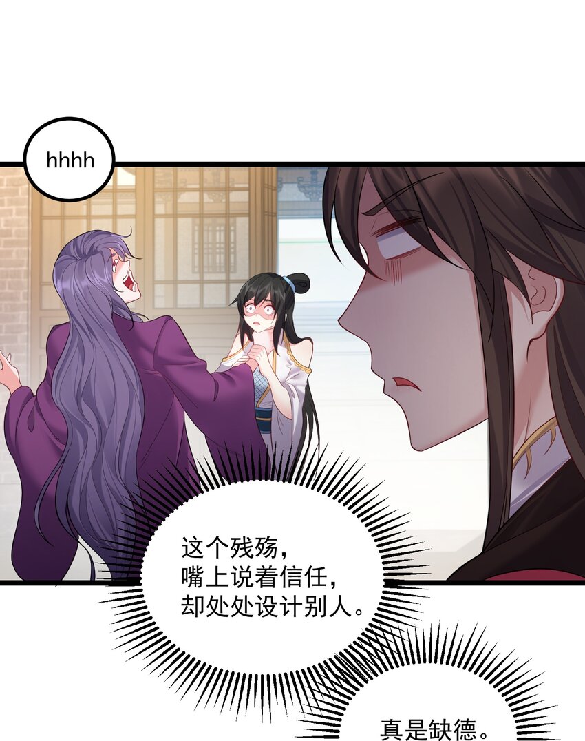 072 脱衣验身24