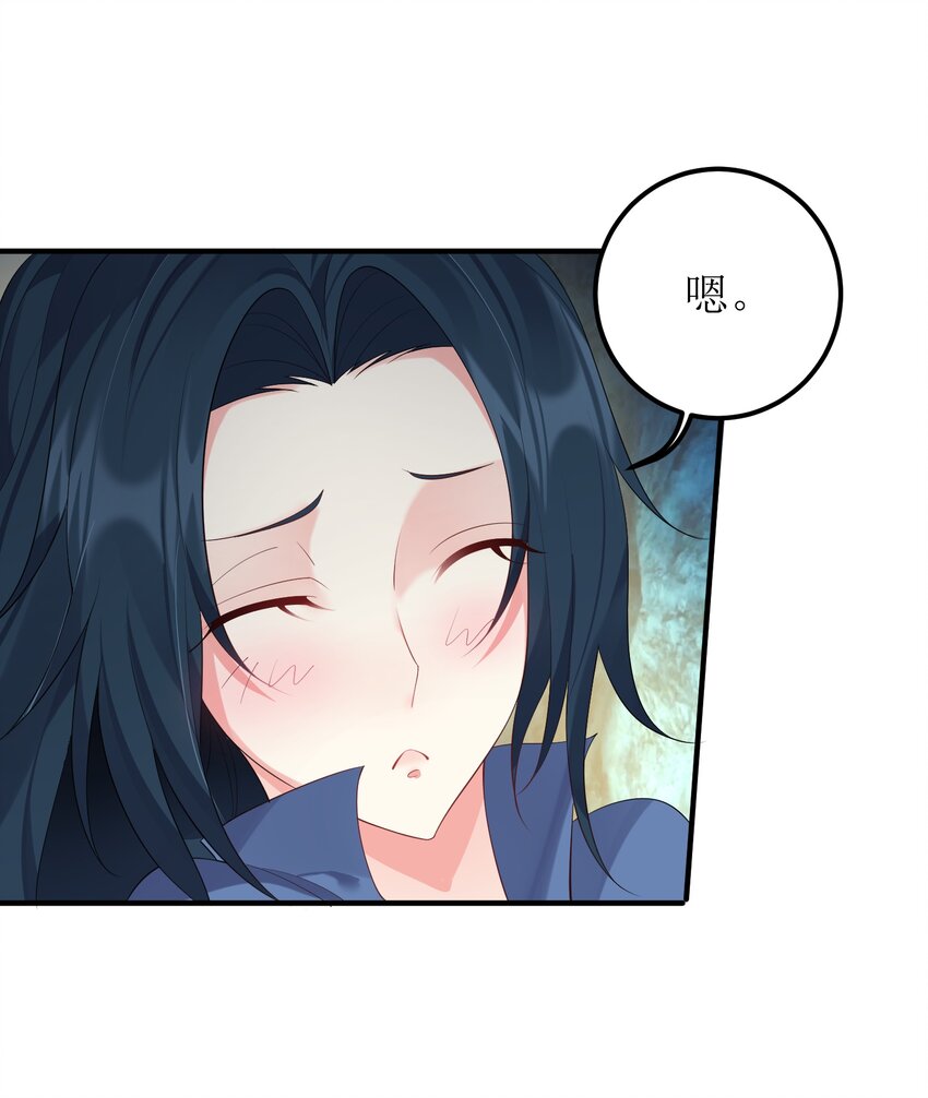 123 都是夫妻有啥好害羞的3