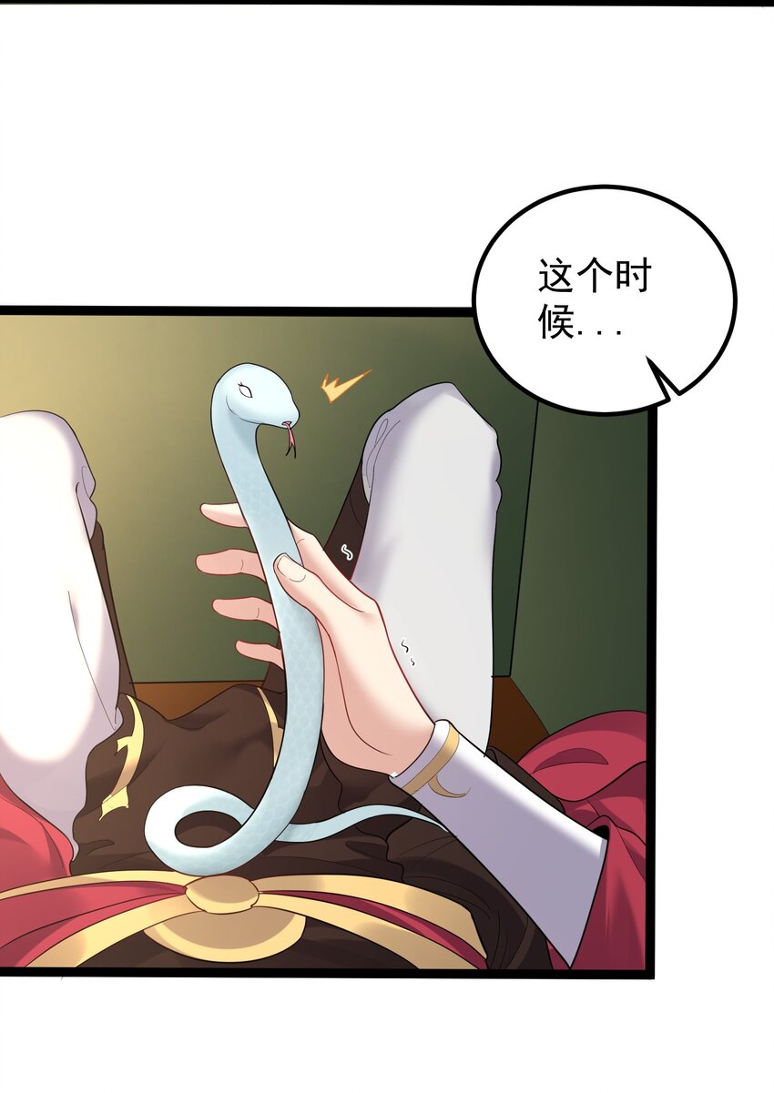 075 前往西海州22