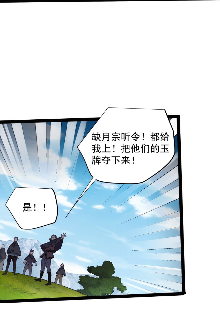 025 有其主必有其宠物13