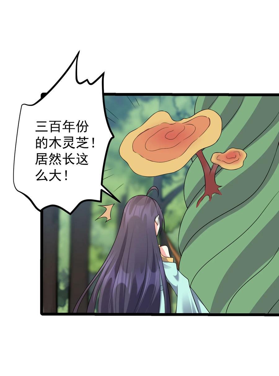 184 陌生人16