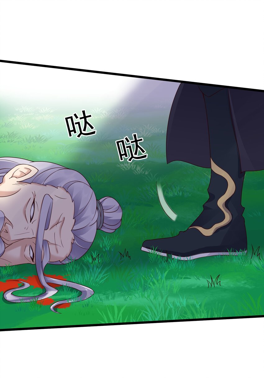 149 活着好累4