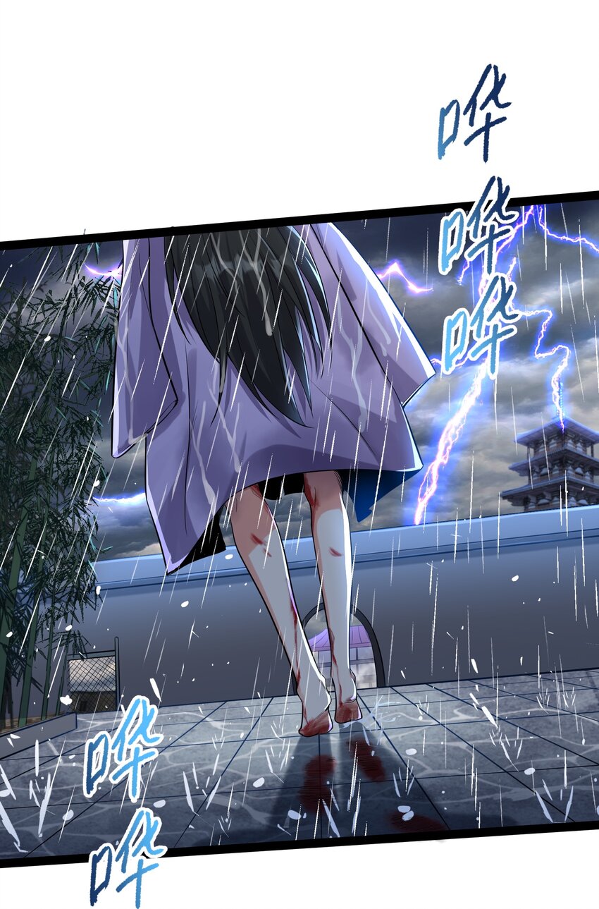 036 调教妹子我最行2