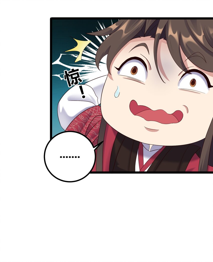 169 断魂笔11