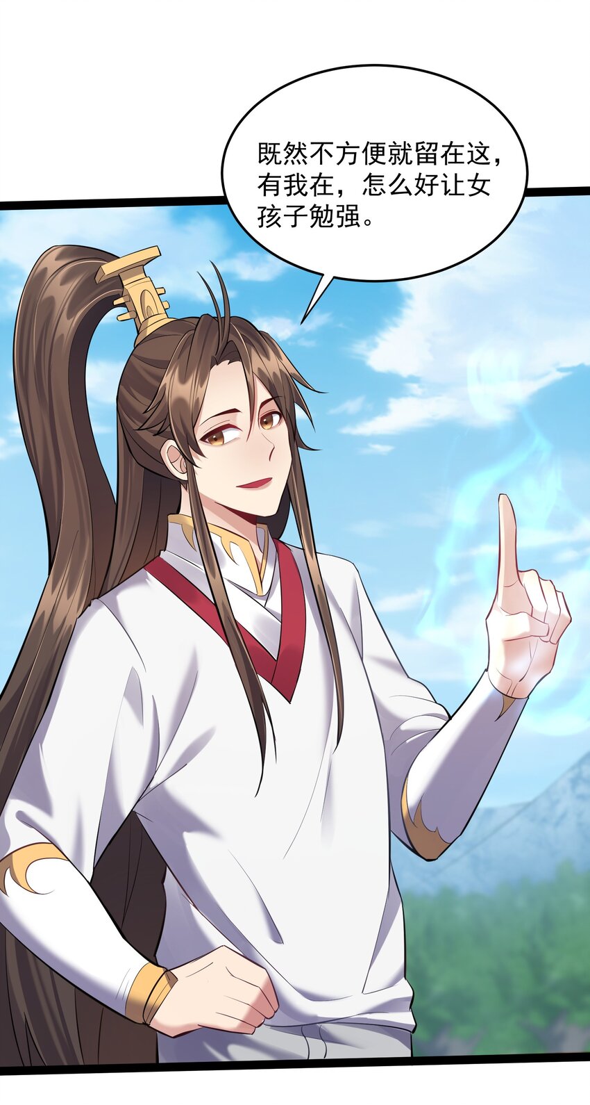 023 发疯的魔狼22