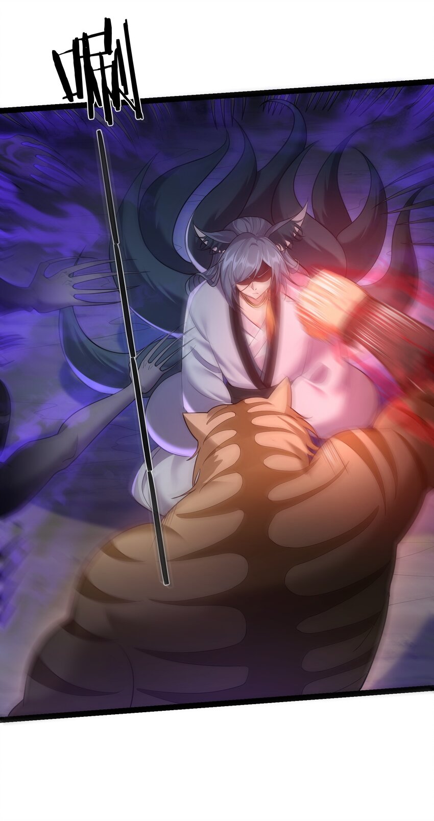 095 最烦这些妖二代了1