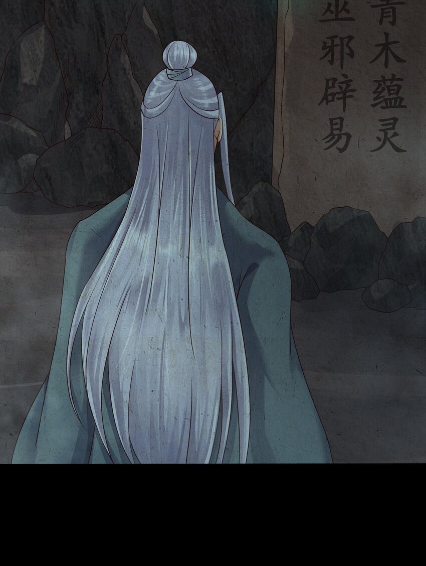 150 怪鸟9